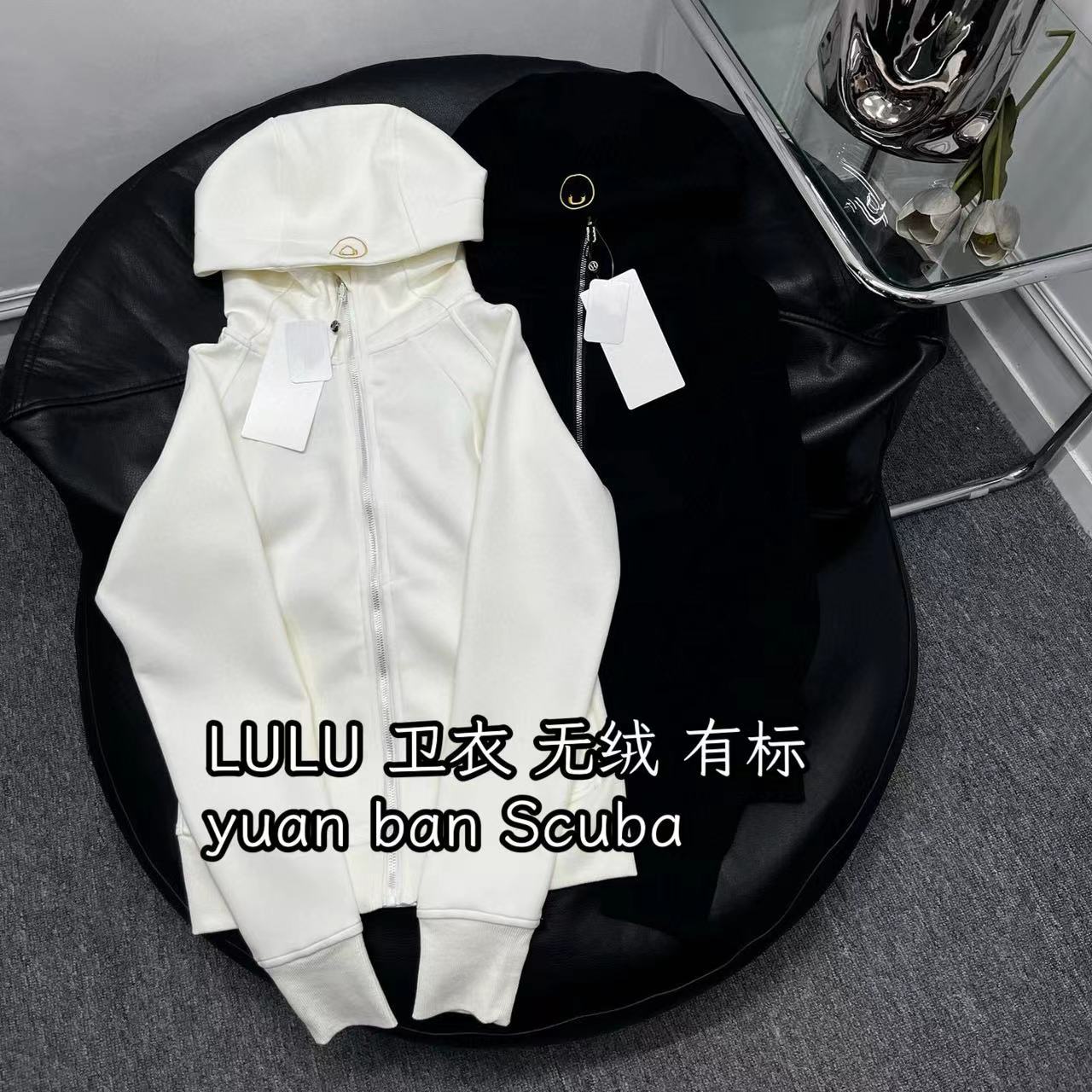 无绒~金标~2024春夏新款lulu卫衣修身连帽开衫运动风修身长袖上衣