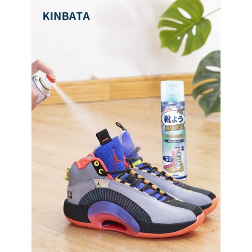 Deodorizing spray shoe deodorant shoes and socks anti-odor foot odor anti-bacterial sneaker deodorizing spray L shoe and socks deodorant
