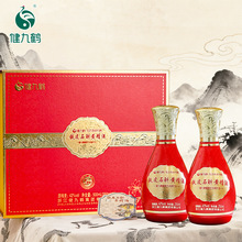 �����Q���a�B���S���ƶY���b �FƤʯ���S����250ml*2�Y��