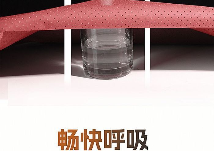 Summer rear seat luxury car seat cushion, breathable leather, ventilated, suitable for all seasons, three-piece set, single piece
