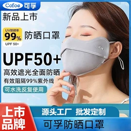 医用包;牙签、牙线;湿巾纸