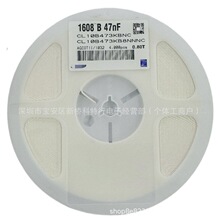 0603 47nF &plusmn;10% 50V X7R	�NƬ���(MLCC) CL10B473KB8NNNC