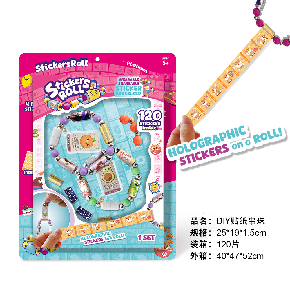 O1CN01jNo5Cm1miYbnEwRpN_!!4221854988-0-cib.jpg?__r__=1739415282334