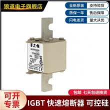 �������ٰ�˹���۶���  170M6539  170M6541  170M6542  170M6543