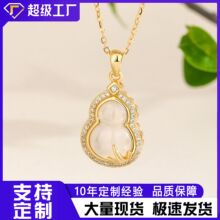 s925���y������J�朇����L�r���p���i�����ʯ�������Ůֱ����