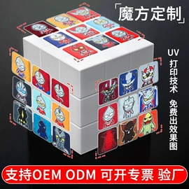积木类;棋牌/桌游;戏水玩具