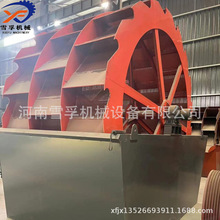 �S��ֱ��ɳ���L��݆�p��ɳ����ϴ�O�� �����Ƅ�݆ʽϴɰϴʯ�C