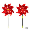 Large octagonal windmill, red, 2-pack