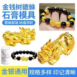 其他五金工具;其他量具;磨头