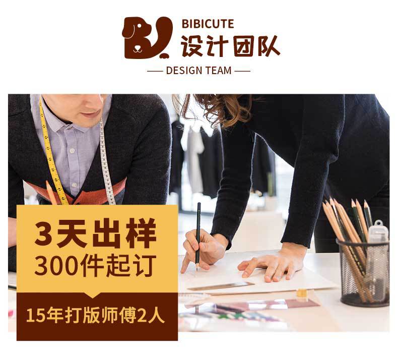 详情12_10