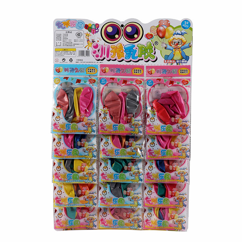 O1CN010IQtp31tOaIWiJid6_!!2369