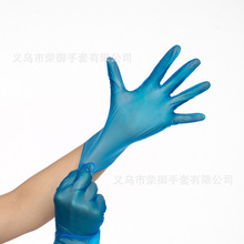 һ�����{ɫpvc����AQL1.5AQL4���|��һ���ԟo��vinyl�z������