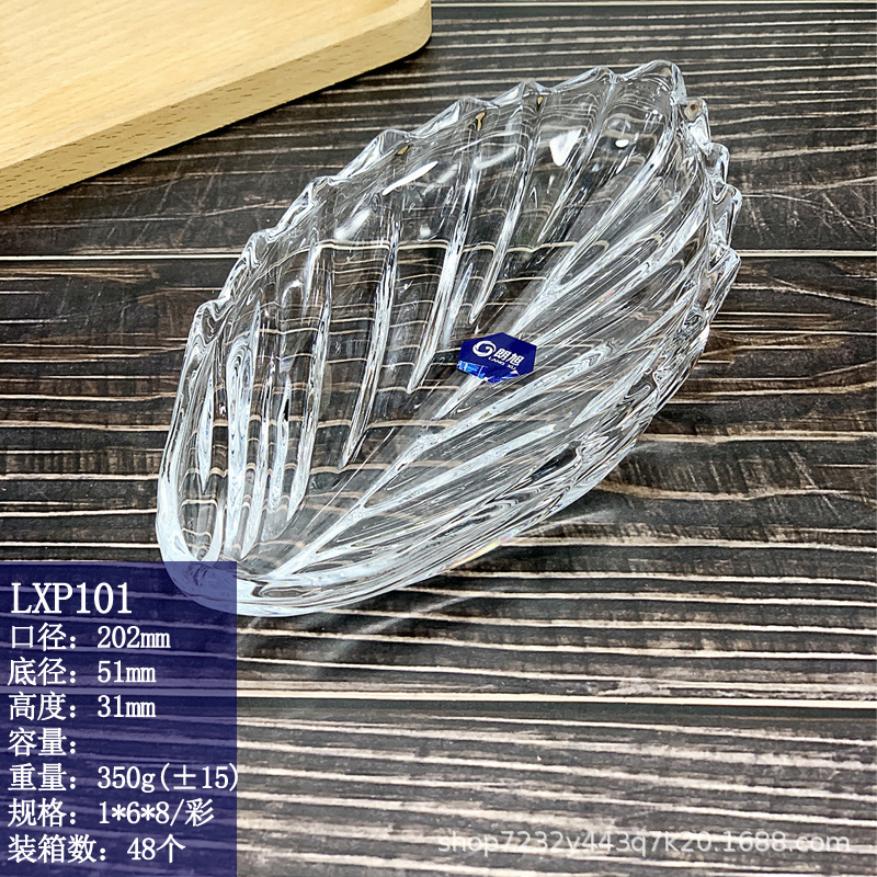 Langxu plato de vidrio de tamaño pequeño plato de postre KTV bar hogar snack plato de hueso ins estilo taza y platillo traje