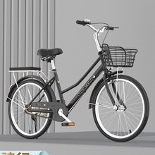 通勤自行车校园男女式轻便成年24寸26寸男女士学生上班单车