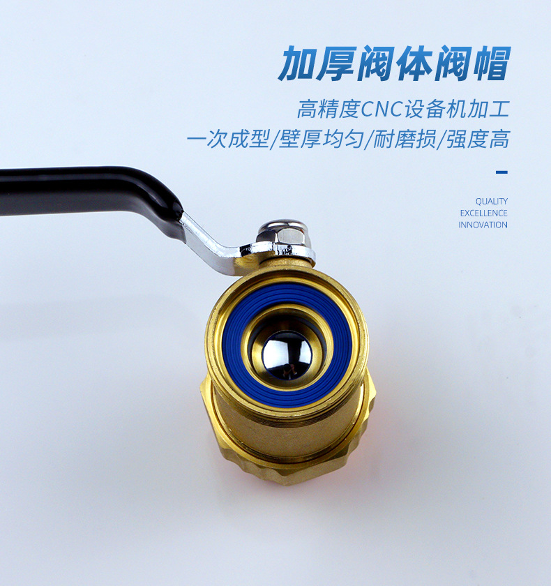 PPR管件-双热熔球阀_02