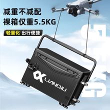 连球钓箱全套多功能2025新款超轻钓鱼箱可坐29升台钓箱装备黑武士
