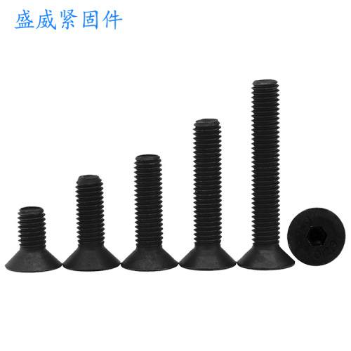 Grade 10.9 blackened countersunk head hexagon socket screws, flat head hexagon socket sockets, flat cup socket socket bolts-DIN7991