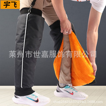 ����늄�܇�T�б�ů�oϥ��Ħ��܇���L�Ӻ�Ů������會�ͯ�o������