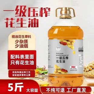 ���ډ�եһ�����������͵εΝ��㸣��N������5���Ͱһ�����l��