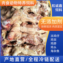 �S�ҹ����L�깩����ʳ�������B������Óë�u���s�~���l