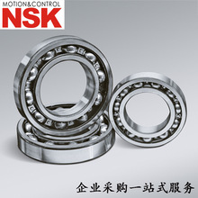 NSK�ǽӴ������7224C 7005A5DT 7200BDF 7340ADT 7022A5 71921CD