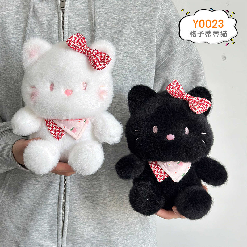 Muñeca de agarre de 8 pulgadas, linda muñeca, regalo de evento, lanzamiento de boda, peluche, aproximadamente 20-25cm