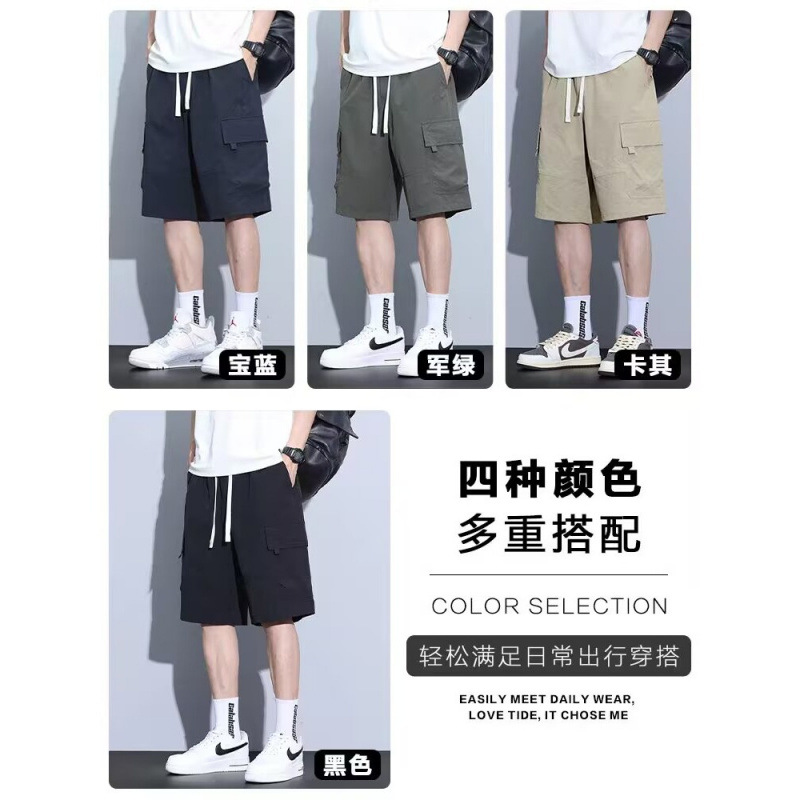 Cargo Shorts Men's Summer Thin Ice Silk Loose Straight 2025 New Trendy Brand Tencel Mid-Length Pants Men