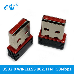 e��USB�o���W�� ����150M����W�� �l��WLAN������