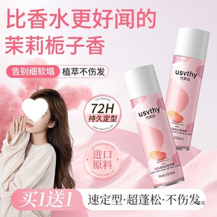 usvthy���͇��FŮ����������Ȼ���ɸ��B����㱣���ë��l�z