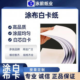 190.210.230.250.300.350�ˆ���T���׿���