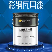 ������߷��´�����P��䓽Y���Ď췿�������ɫ���x������P��