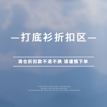 ��ʢ��������ؼ۴���� �������� ���겻��