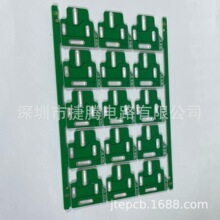 PCB�p����Ӱ������a �������ϼӹ� ��С����