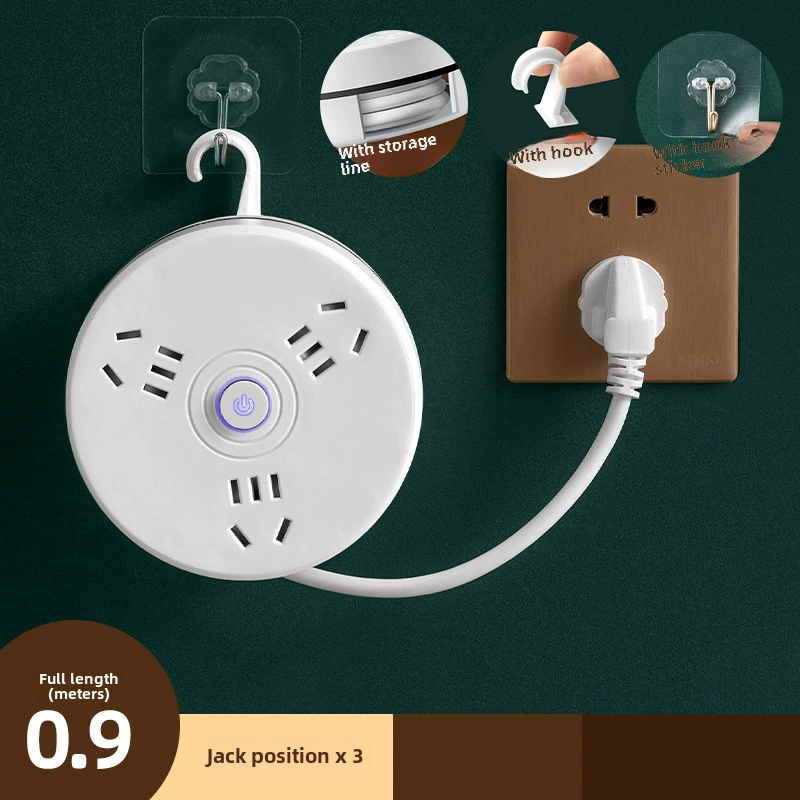 Многоканальная розетка для хранения вещей с проводом, интеллектуальный USB-подключаемый ночник, многофункциональный подключаемый модуль для домашнего офиса
