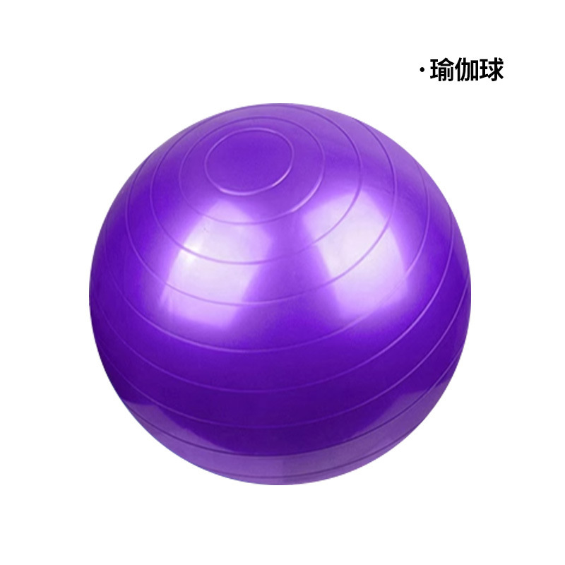 ヨガセット女性用ヨガスタジオピラティスサークルストレッチエクササイズトレーニングホームエクササイズスクワットヒップリフティングアンチストレスデバイス|undefined