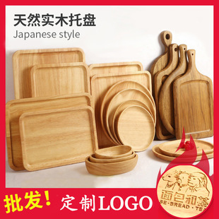 ľ�|�бP�L���β豭�Pľ��ľ����ľ�ͱP�A�Ό�ľ�P�ӿ��ֶ���LOGO