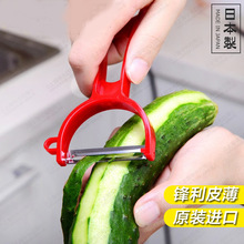 ձԭbMƤˮƤȥƤhٵPƤ