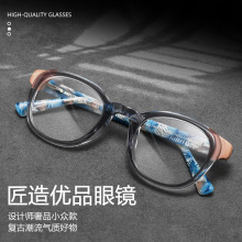 新款方圆框拼接板材眼镜男高品质跨境外面近视眼镜框拉花镜腿眼镜