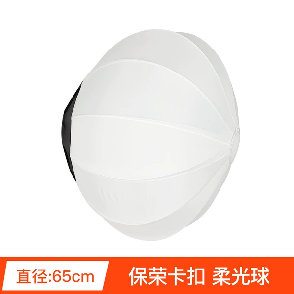 65cm soft ball