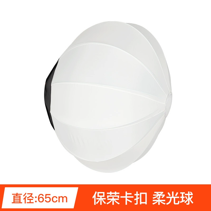 Осветление: LED-лампа, 100W