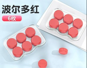 睡眠用防音シリコン耳栓、超防音、騒音防止、学生寮のいびき防止、騒音軽減加工品|undefined