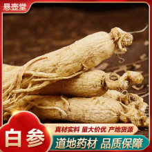 ���˅��L��ɽ����ȫ횰ׅ���֧ԭƤ߅�l���x؛��֧Ҏ���Rȫ500g