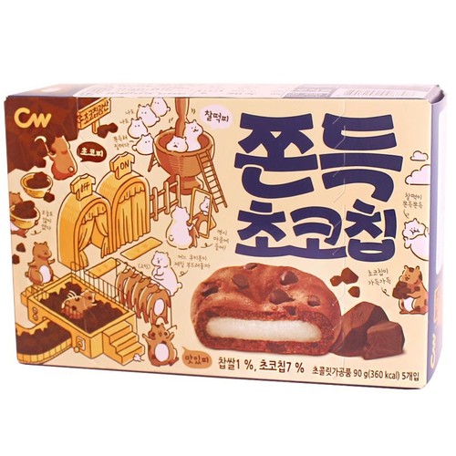 Korean imported snacks CW Qingyou chocolate flavor sandwich cake mochi glutinous rice cake snack Qingyou pastry snacks