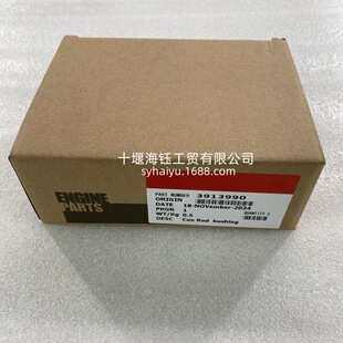 �m��춖|�L����˹6CT8.3�l�әC�B�U�r��3913990