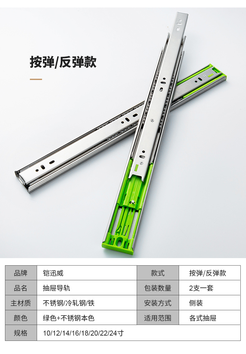 详情_12.jpg