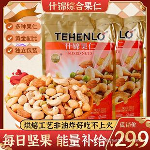 �C��ʲ�\����ÿ�ՈԹ���؛��ϸɹ���؛��Y�����������ʳ�ͶYƷ