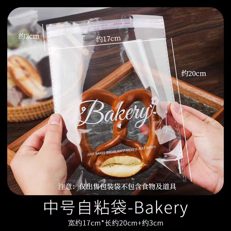 450 gramos de bolsas de pan tostado, bolsas de pan panadería, galletas, bolsas de bordes, bolsas de papel kraft