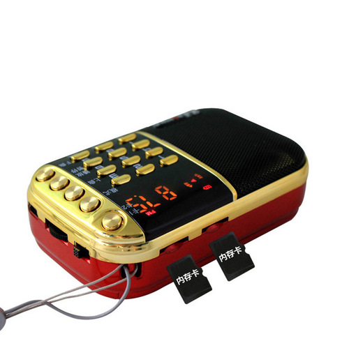 Jinzheng B850 elderly plug-in card radio multi-functional small audio dual-card dual-battery singing and opera music player