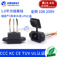 ��̩���ACƷ���Դ���������䎧PVC���z�w늄�܇���F����늲��