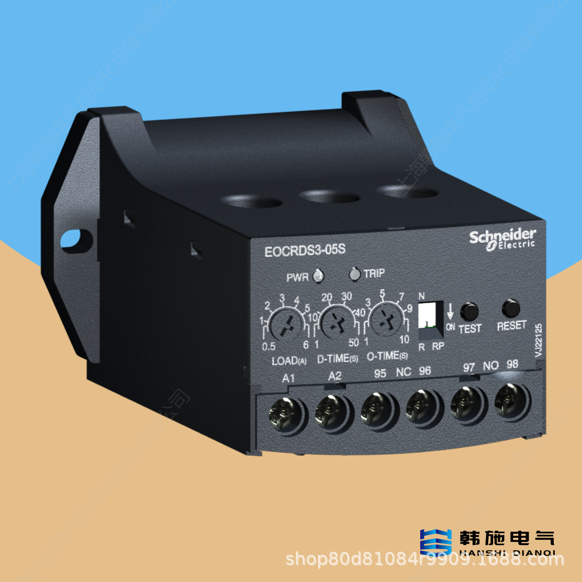 原装进口三和EOCRDS3-05S 电动机保护器  电流：0.5-6A  现货供应